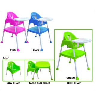 2 IN 1 HIGH CHAIR BABY TABLE AND CHAIR FOR BABIES #onestopsale11