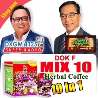 ✜✖Mix 10 Herbal Coffee -RED COLOR (ANTI INSOMIA) (CUBAO)