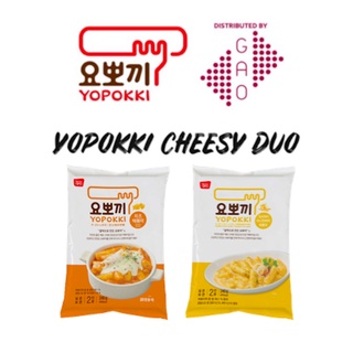 Yopokki Cheesy Duo 240g