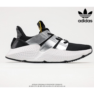 Adidas Originals Prophere Clover Hedgehog Daddy Shoes Outdoor Casual Black Silver Sports Running Shoes