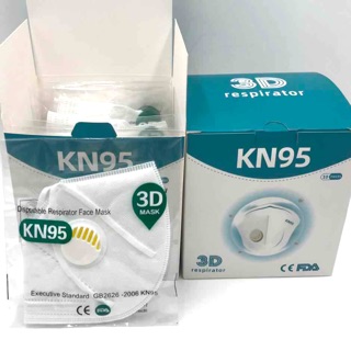 3D Mask KN95 Protective Mask with Valve Five ply (1 pc)