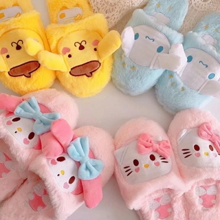Women indoor Cute Slippers Cinnamoroll Melody Pompom Cartoon Warm Woman Slippers Finn Plush Shoes Home House Slippers (2)