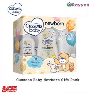 [now]Cusson Baby Newborn Pack / Cusson Baby Born Gift Package yEiX