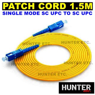 PATCH CORD SC/UPC TO SC/UPC 1.5M