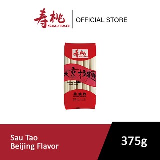 Sau Tao Non-Fried Beijing Noodle (325A) 375g