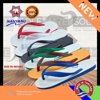 NANYANG SLIPPERS(100%)PURE RUBBER ORIGINAL MADE IN THAILAND