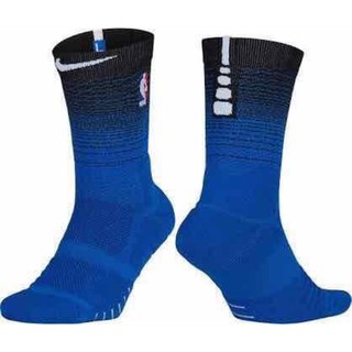 NBA ultimate flight elite nike basketball socks