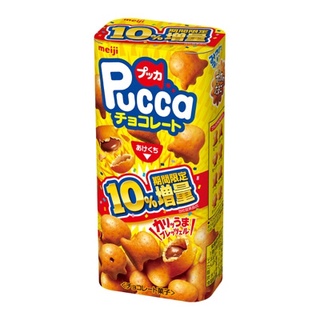 Meiji Pucca Chocolate Snack 43g