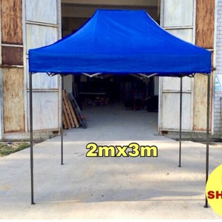 2x3 Retractable Tent Outdoor Gazebo/Popup Canopy Shade (1)