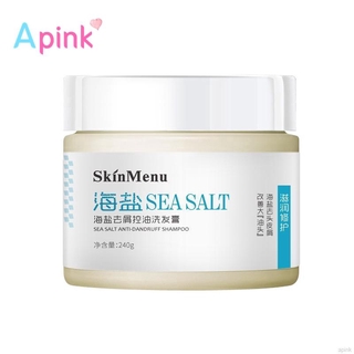 Sea Salt Anti-Dandruff Shampoo Cream Control Oil Relieve Itching Anti-Hair Loss E8fP