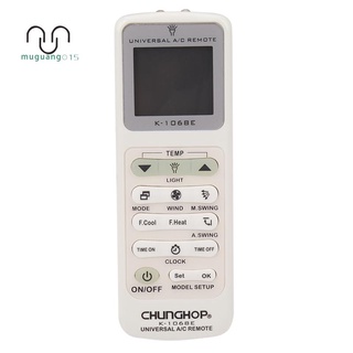 CHUNGHOP K-1068E 1000 in 1 Universal A/C Remote Control for Air Conditioner Controller with LED Light Function