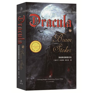 【Brandnew English】Dracula by Bram Stoken