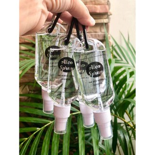 50ml Alcohol Spray Bottle Keychain (with Alcohol) (1)