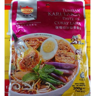 Tean's Gourmet Curry Laksa Paste 200g