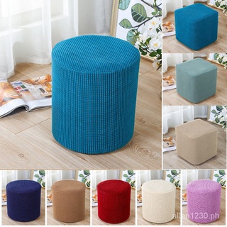 Leather pier seat cover square round stool cover cover thickened four seasons full cloth art small round sofa stool cushion square pier cover cover