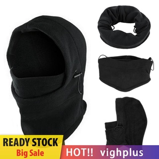 VIP Soft Thermal Fleece Balaclava Hood Police Swat Ski Bike Wind Stopper Mask(Black)