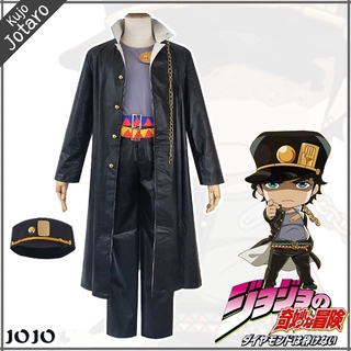 Anime jojo bizarre adventure Kujo Jotaro Cosplay 1 Set Costume Stardust Crusade Clothes Top Hat Pant