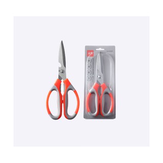 【24H To Ship】Multifunctional kitchen scissors