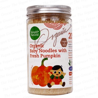 Simply Natural Vegan Organic Baby Noodles Squash Pumpkin 200g