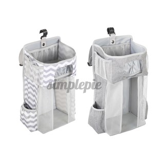 ☏✌Large Capacity Hanging Crib Organizer Baby Bed Diaper Crib Caddy Nursery Bag