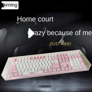 @MG3CYLUP.PH Acrylic keyboard dust-proof protective cover suitable for desktop mechanical keyboard 87-108 key computer keyboard waterproof and anti-trample transparent box (1)