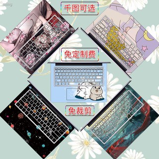 ✽Huawei MateBook D15 BOH - WAQ9L computer sticker PL W19 / W09 anime MRC W60 W50 notebook 15.6 inch casing protection film D dazzle colour full range of decorative cute