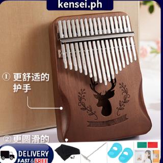 Senda Kalimba 17 Keys Thumb Piano and Tune Hammer, Portable Mahogany Body Finger Piano Kit