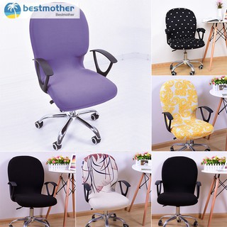 ✿BM✦ Computer Office Rotate Swivel Chair Cover Anti-Dirty Stretchable Removable Computer Office Washable Rotating Lift