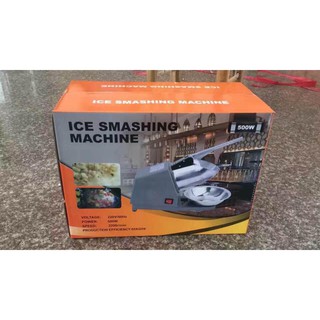NEW ARRIVAL COD 500w Ice Smashing Electric Crusher Machine