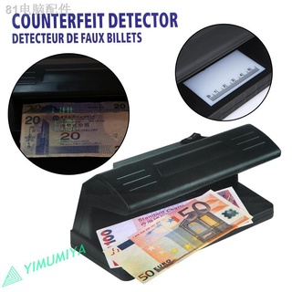 ▼✼YI UV Light Practical Counterfeit Bill Currency Fake Money Detector Checker