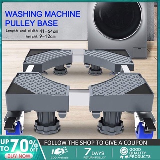 Universal Washing Machine Mobile Base With Pulley Lifting Base Washing Machine Support