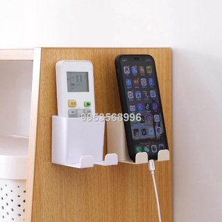 Wall Hanging Remote Controller Box,Self-adhesive Plug Stand Holder Case,Home Mobile Phone Storage