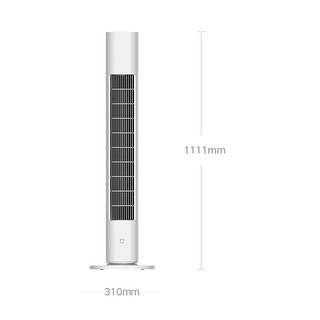 Xiaomi Mijia Smart Bladeless Standing Fan Intelligent Leafless Fan Mi Home APP Control Tower Fan (9)