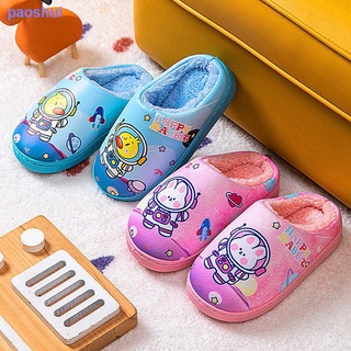 Children s cotton slippers, winter boys and girls, baby waterproof PU fur slippers, cartoon children s and children s indoor home shoes (4)