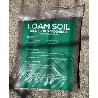 Loam Soil P75 (8 kilos)