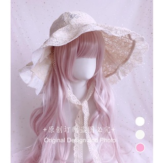 Sakuraya Japanese Style Girl Print Lace Long Streamer Sun Hat lolitaSummer Lace Sun Hat