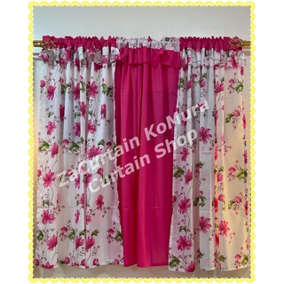Pink Samwise flower curtain Kurtina sa bintana