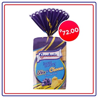 GARDENIA DOUBLE DELIGHTS UBE & CHEESE LOAF 400g