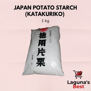 Japan Potato Starch (Katakuriko) 1kg