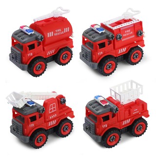 4pcs DIY Disassembly Construction Engineering Truck Excavator Fire Truck Car Model Children Screw Tool Education Toy Gift for Boys (2)