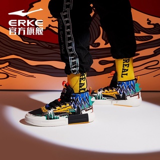 Hongxing Erke Sneakers Men's Odd Elastic Korean Casual Shoes Men's Shoes Thick Bottom High-Top Board