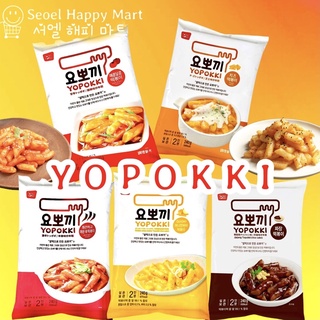 [ALL FLAVORS] Yopokki Tteokbokki Rice Cake Instant korean Topokki