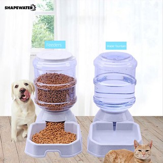 SHAPE 3.8L Pet Feeder Dog Cat Bowl Capacity Water Food Holder