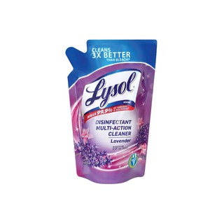 Lysol Multi-Action Cleaner Lavender 200ml (1)