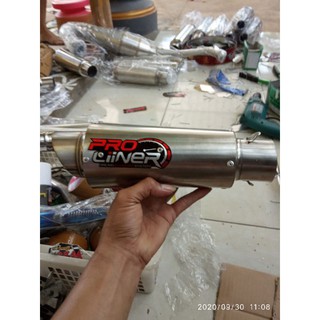 Non CANTOL D50MM ONLY Exhaust Slincer