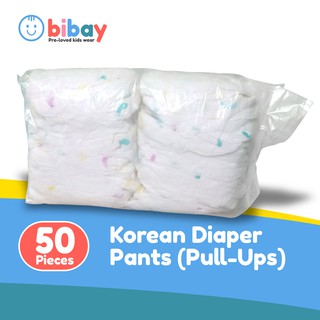 Alloves Korean Diaper Pants (Pull-ups)