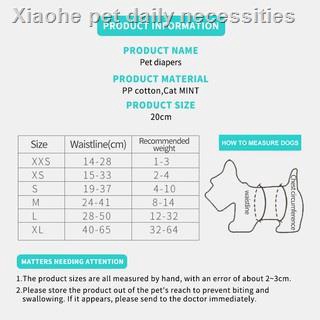 ▫❍【New product discount】Pet Female Dog Diaper (10PCS PER PACK) (1)