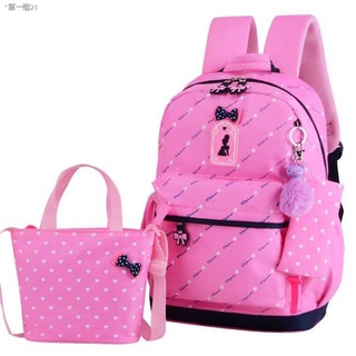 ❃◙❒▤✐LCMALL 3 in 1 School bag Backpack travel backpack #1840travel bag luggage bag luggage