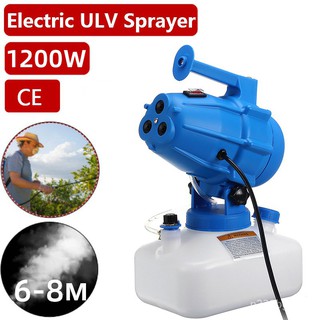 5L 1200W Electric Nebulizer ULV Cold Fogger Sprayer Mosquito Fogging Machine Intelligent Ultra Fogge