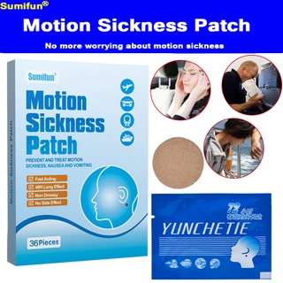 36 Piece Motion Sickness Patch Car Sickness Anti Dizzy Patch Relief Patch Seasickness Nausea